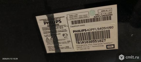 Телевизор LED Philips 42pfl5405H/60. Фото 5.
