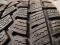 Шины. Фото 1.