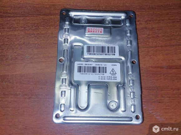 Блок розжига 12 PIN Touareg Кайенномера замен3D0909158, 3D0909157, 89015123, 7701207648, 3D0909150, 5408497, 60663671, 77363682, 68060464aa, 043736, 73160057K, 73160057L73010137n, LAD5G, 89027878
