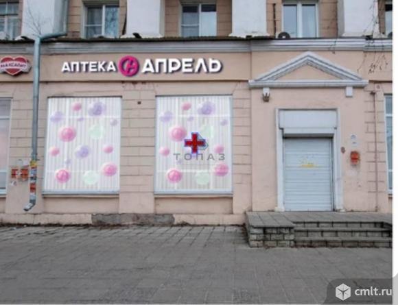 Продаю готовый бизнес. Фото 1.