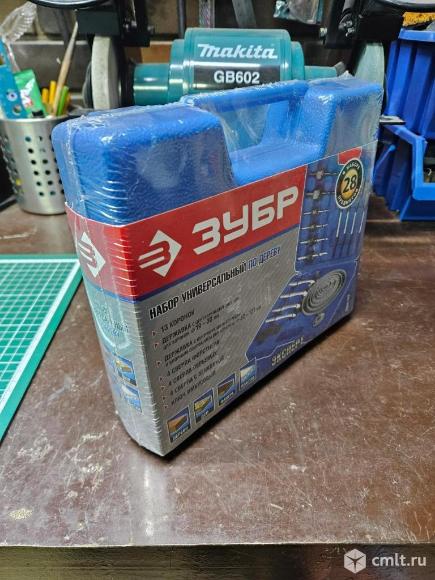 Набор коронок 28 предметов Зубр новый. Фото 3.