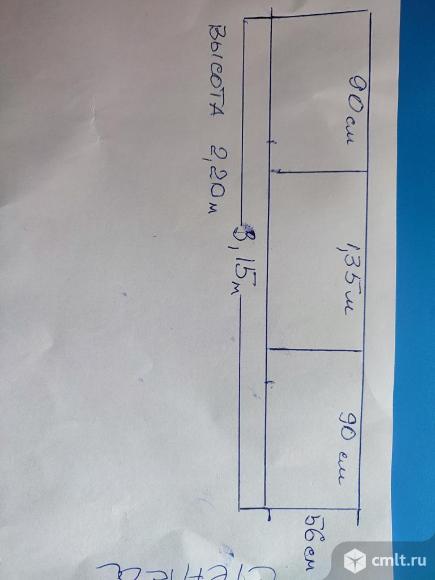 Стенка -мебель. Фото 6.