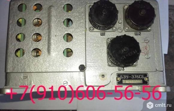 Продам БЗУ-376СБ, 3MT239, 8Д2.966.041-2, 340.129A. Фото 1.