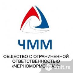 Станочник широкого профиля. Фото 1.