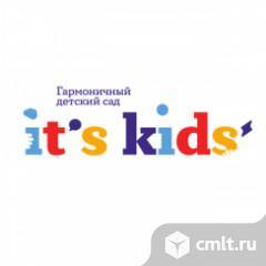 Помощник воспитателя. Фото 1.