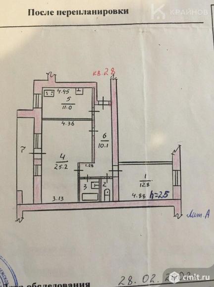2-комнатная квартира 63,1 кв.м. Фото 1.