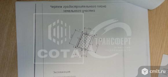 Участок 12 сот.. Фото 5.