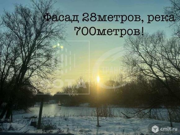 Участок 9,4 сот.. Фото 1.