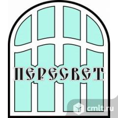 Менеджер по продажам. Фото 1.