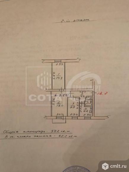 3-комнатная квартира 59,2 кв.м. Фото 15.