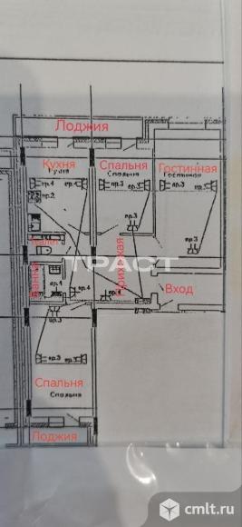 3-комнатная квартира 69 кв.м. Фото 17.