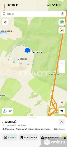 Участок 9,4 сот.. Фото 2.