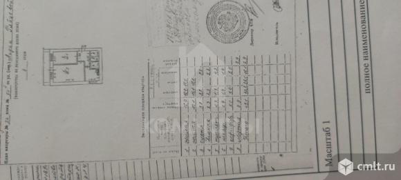 2-комнатная квартира 45 кв.м. Фото 13.