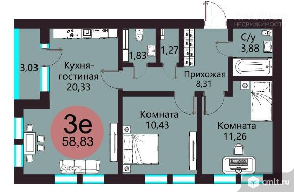 3-комнатная квартира 58,83 кв.м. Фото 1.
