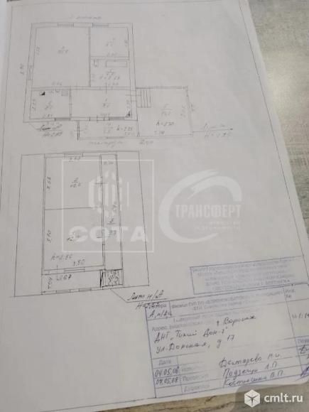 Дача 108,2 кв.м. Фото 19.