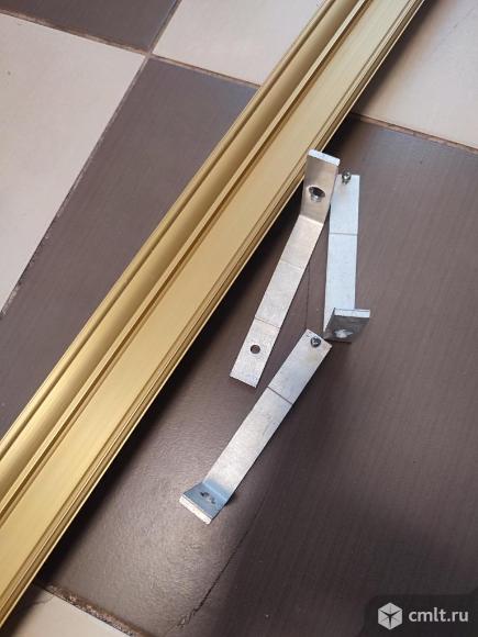 Карниз для штор двухрядный 2.50м.. Фото 1.