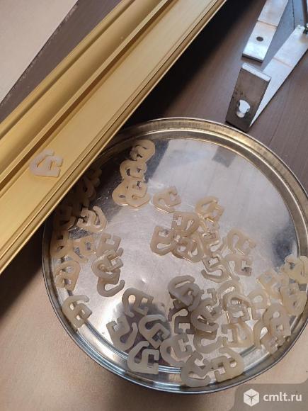 Карниз для штор двухрядный 2.50м.. Фото 3.