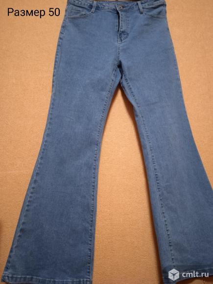Джинсы. Фото 1.