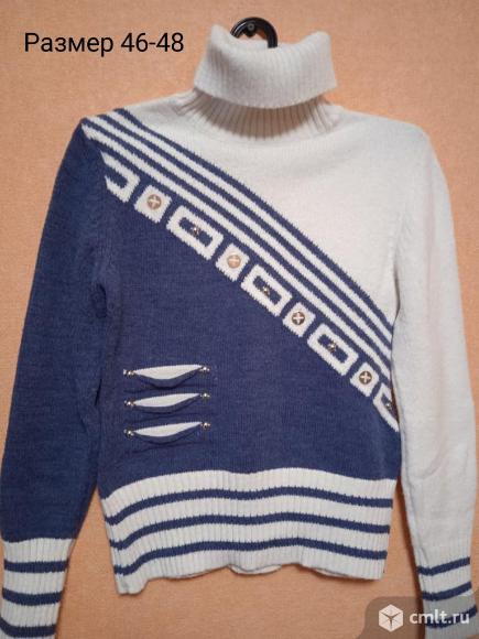 Свитер+ брюки. Фото 3.