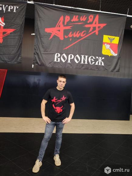 Охранник. Фото 1.