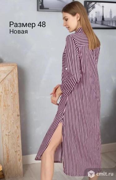 Вещи пакетом. Фото 5.