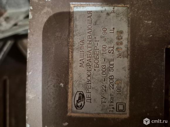 Деревообрабатывающий станок Бобер-1 1994г. Фото 5.