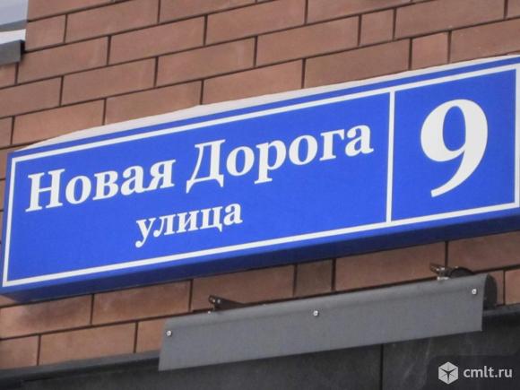 Продам 2-комн. квартиру 67.8 кв.м.. Фото 1.