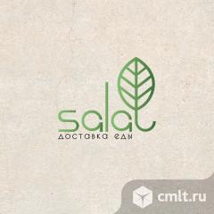 Маркетолог. Фото 1.