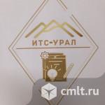 Мастер ЭМР. Фото 1.