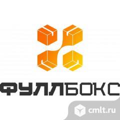 Кладовщик. Фото 1.