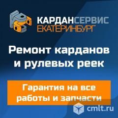 Автослесарь по ремонту рулевых реек. Фото 1.