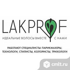 Парикмахер-универсал. Фото 1.