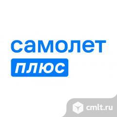 Агент по недвижимости. Фото 1.