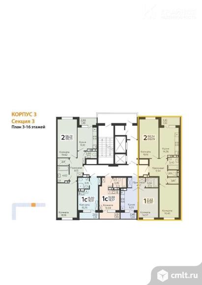 2-комнатная квартира 68,09 кв.м. Фото 5.