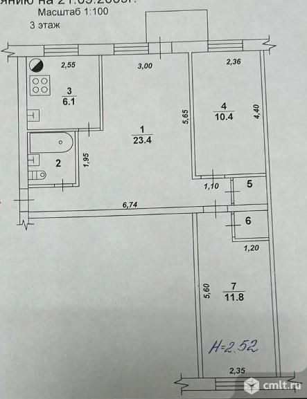 3-комнатная квартира 57,3 кв.м. Фото 13.