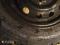 Hankook Winter I'Pike 175/70 R13. Фото 6.