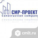 Специалист отдела ПТО. Фото 1.