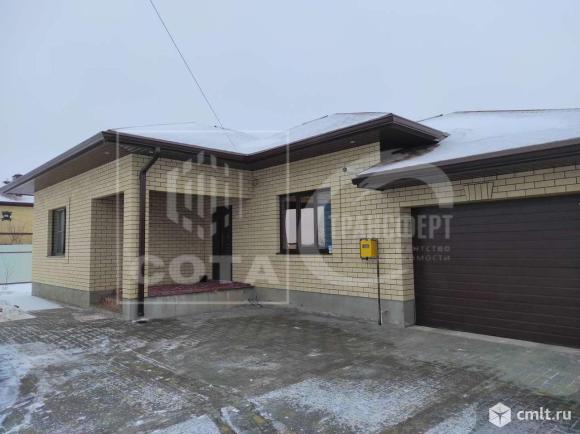 Дом 175,4 кв.м. Фото 1.