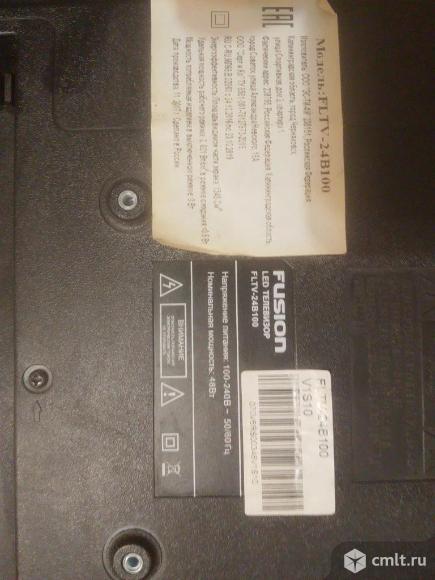 Телевизор LED Fujitsu. Фото 6.