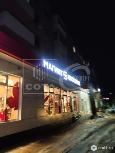 1-комнатная квартира 30 кв.м. Фото 17.