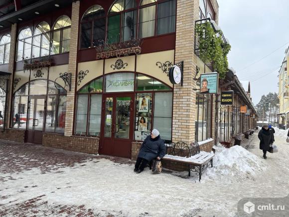 Торговое помещение 15 м2 в аренду. Фото 1.
