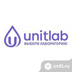 Выездная медсестра/выездной медбрат. Фото 1.