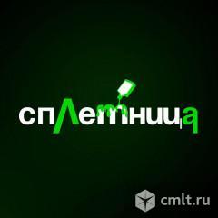 Мастер ногтевого сервиса. Фото 1.