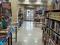 Сдаю торговое помещение. Фото 1.