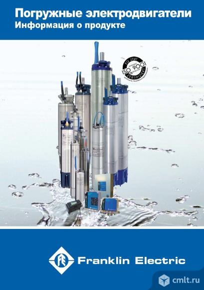Насосы ЭЦВ , 2ЭЦВ, Franklin Electric скважинные. Фото 4.
