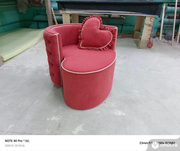 Кресло сердце. Фото 1.