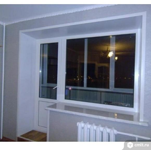 Дёшево. Фото 1.