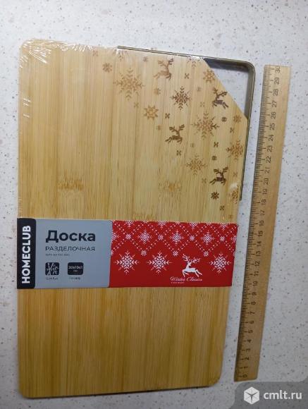 Разное для кухни. Фото 9.