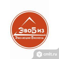 Помощник бухгалтера. Фото 1.