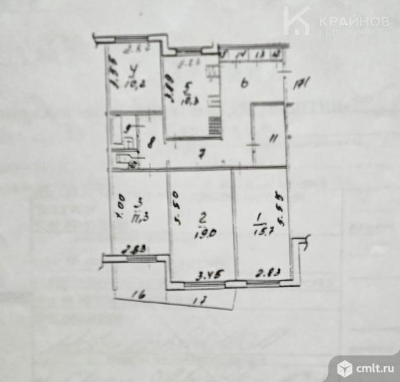 4-комнатная квартира 97,2 кв.м. Фото 1.